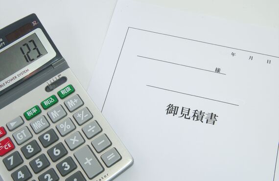 不用品回収掃除のご相談なら見積もりが無料です | 八幡市で遺品整理のご依頼なら実績多数のサットハンズ